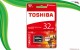 رم میکرو 32 گیگ UHS-1 کلاس 10 توشیبا Toshiba EXCERIA M302-EA MicroSDHC 32 GB Class10