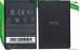 باتری اچ تی سی اینکریدیبل اس ارجینال HTC Incredible S Battery BG32100