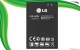 باتری گوشی ال جی اپتیموس بلک پی970اصلی LG Optimus Black P970 Battery BL-44JN