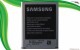 باتری سامسونگ گلکسی پریمیر آی 9260 اصلی Samsung Galaxy Premier I9260 Battery EB-L1G6LLU