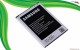 باتری سامسونگ گلکسی اس 4 مینی Samsung Galaxy S4 mini B500AE