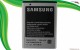 باتری سامسونگ گلکسی جیو اس5660 ارجینالSamsung Galaxy Gio S5660 Orginal Battery EB494358VU
