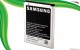 باتری سامسونگ گلکسی نوت وان اصلی Samsung Galaxy Note N7000 Battery EB615268VU