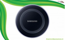 شارژر بی سیم سامسونگ Samsung Wireless Charging Pad